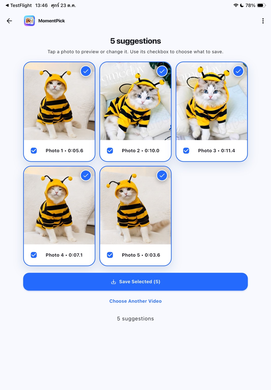 MomentPick แสดงภาพแนะนำห้าภาพบน iPad