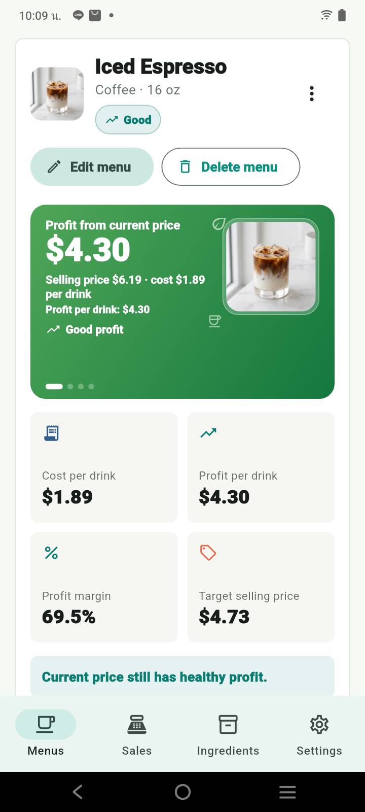 DrinkCostDee English menu screen showing cost, profit, margin, and target selling price
